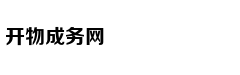 孙绍骋：退役军人保障法有望今年